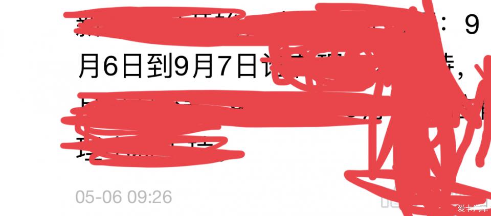 游戏专题 第13页