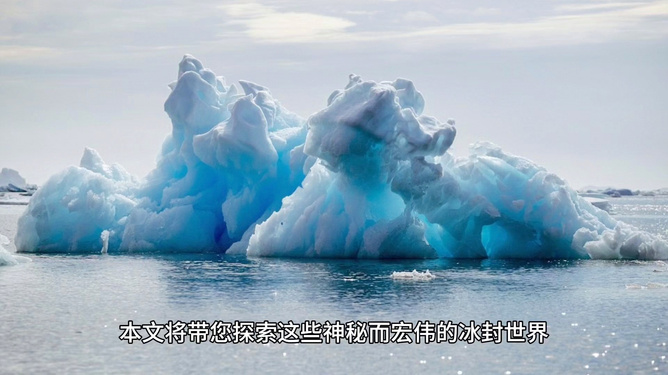 游戏专题 第5页
