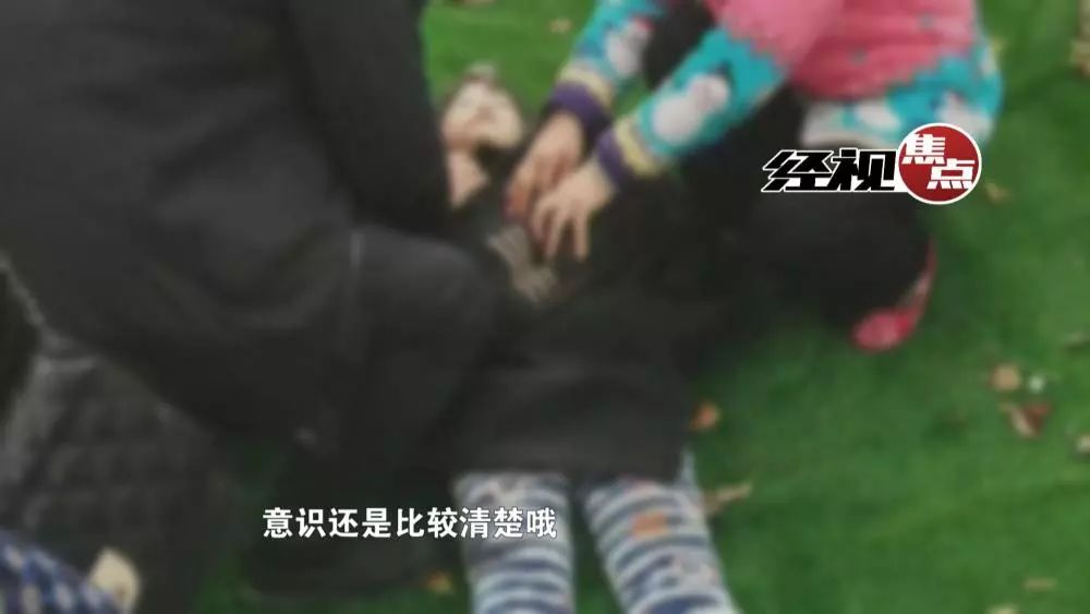10楼坠地奇迹生还从10楼坠地奇迹生还的情况是非常罕见的，但并不是不可能发生。