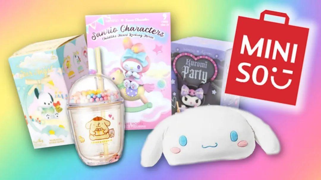 名创优品向男团道歉名创优品向男团道歉，事件回顾与反思
