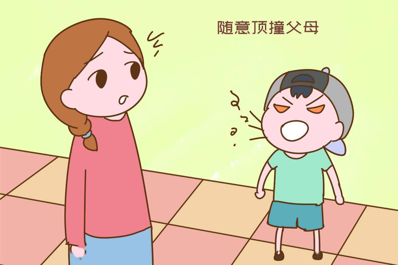 孩子顶撞父母责任在孩子还是在父母即兴评述孩子顶撞父母，责任在孩子还是在父母？即兴评述