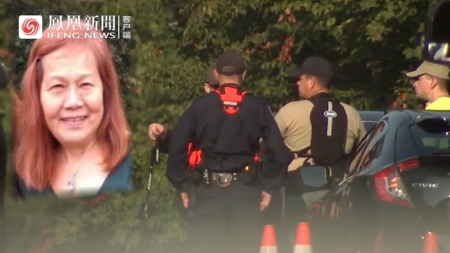 华裔女子遇害关于华裔女子遇害的事件，有以下两例
