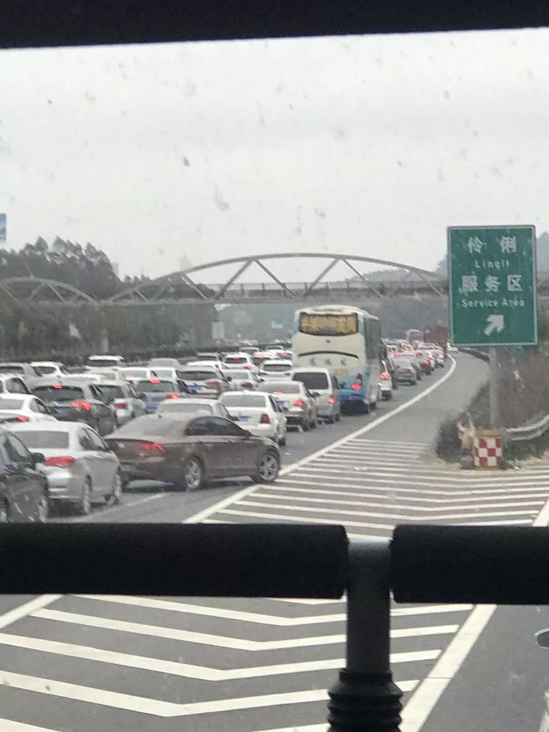 地方新闻 第9页