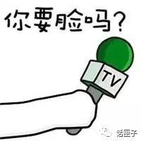 韩救护车当出租车用韩救护车当出租车用，现象背后的故事与启示