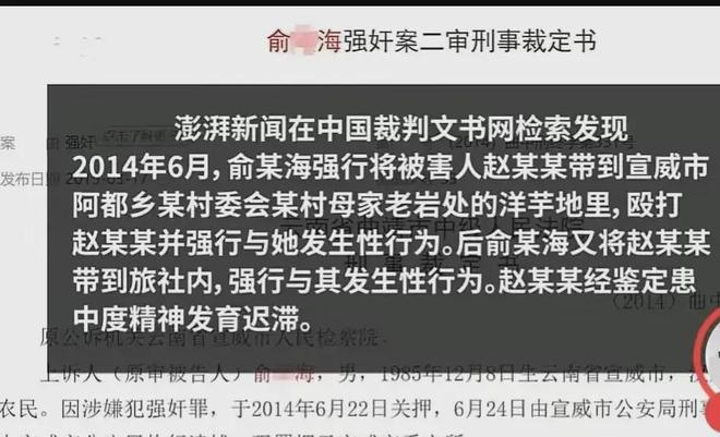 于东来回应招聘20名有犯罪前科人员于东来回应招聘有犯罪前科人员的话题源于他作为新成立的连锁超市企业老板所做出的决策。他提出招聘这些人员并非出于炒作或噱头，而是出于真正的关心和关注这些人群，为他们提供就业机会，让他们感受到社会的温暖和包容。同时，他也强调这些岗位需要经过严格的审核和培训，确保不会对顾客和其他员工带来安全隐患。这一决策旨在推动社会更加包容和关注弱势群体，同时也为企业注入更多的正能量。
